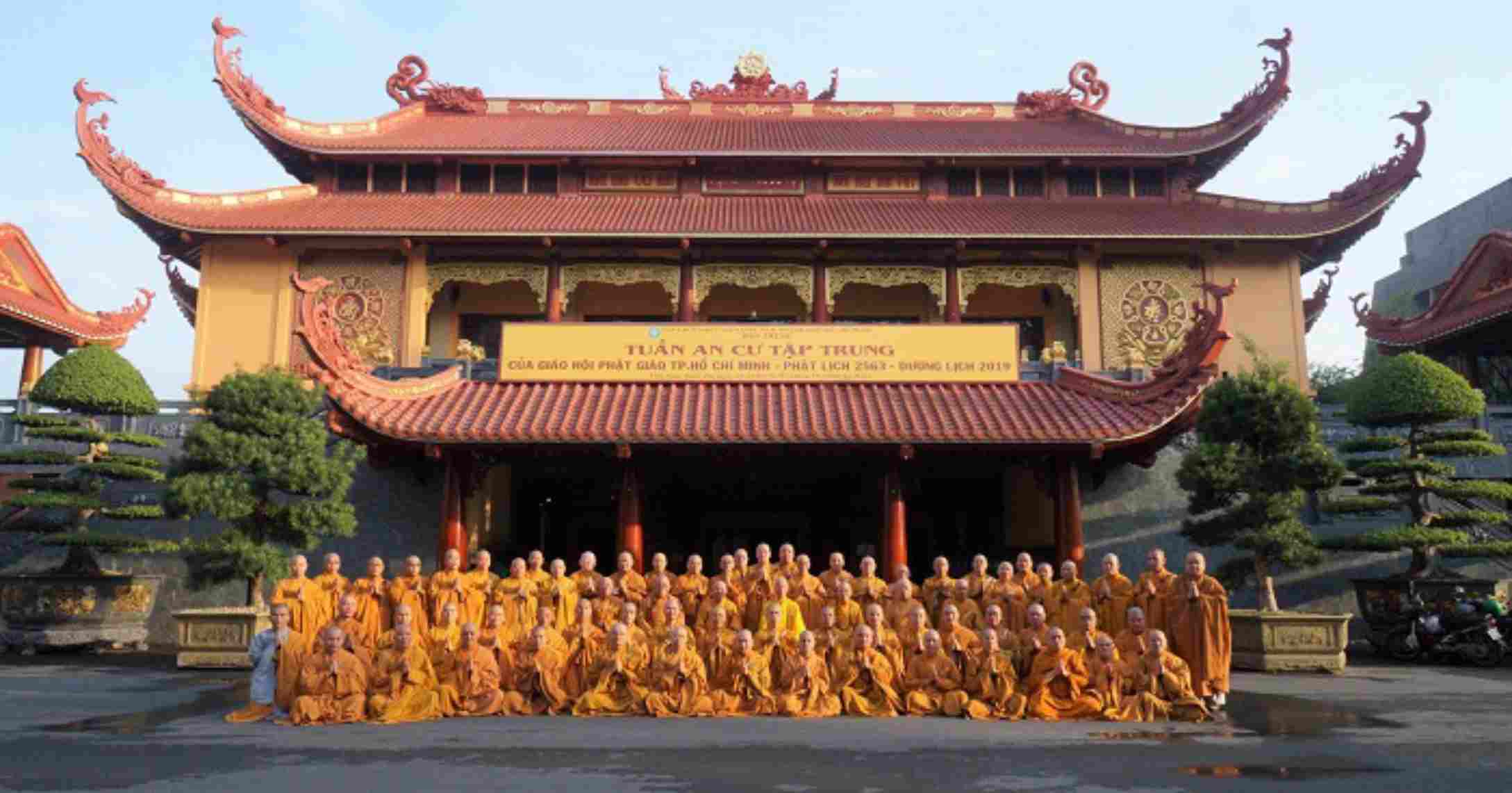 Việt Nam Quốc Tự là ngôi chùa được thành lập lâu đời ở nước ta