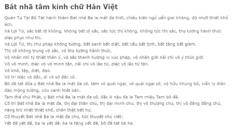 Kinh Bát Nhã theo chữ Hán Việt