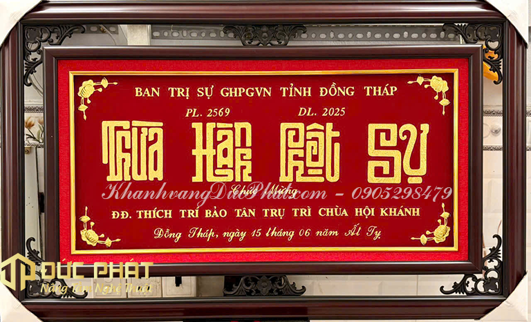 khánh vàng quà tặng phật giáo